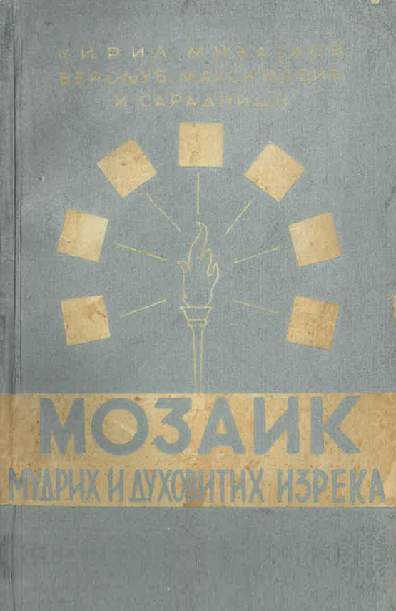 mozaik2